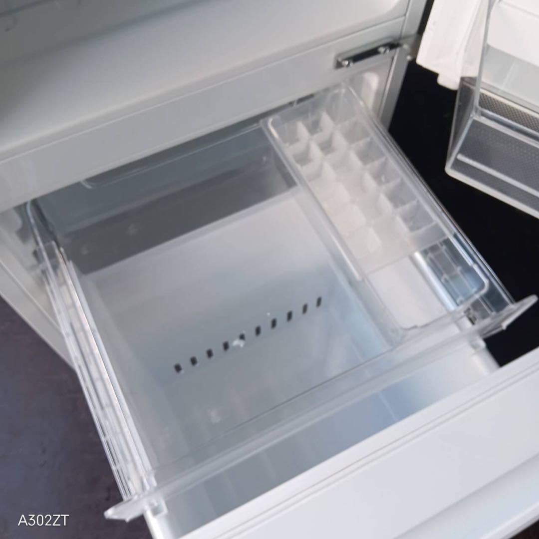 A269★2023年製★ヤマダ電機　冷蔵庫　ホワイト　自動霜取り　ホワイト