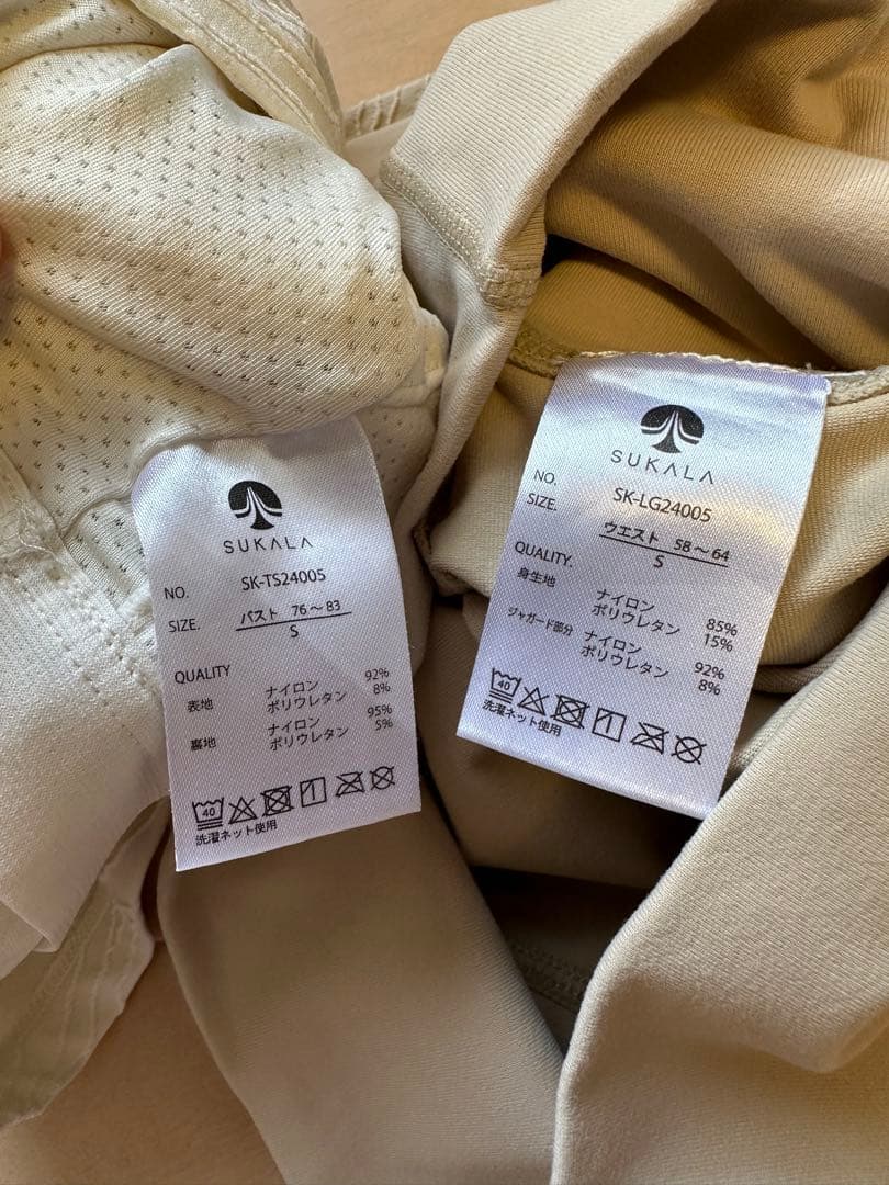 スカーラSUKARA ヨガウェアセット　サイズS