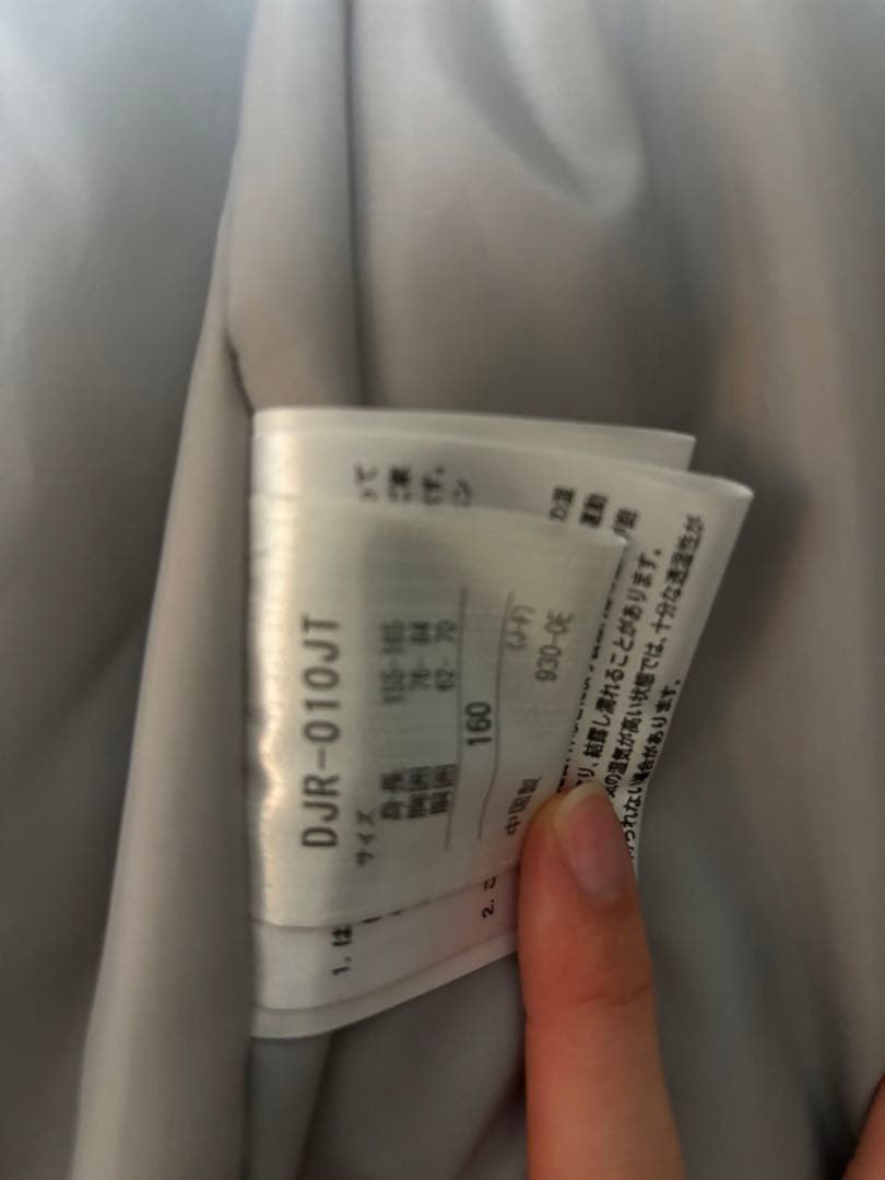 キッズ　160 スキーウェア DESCENTE