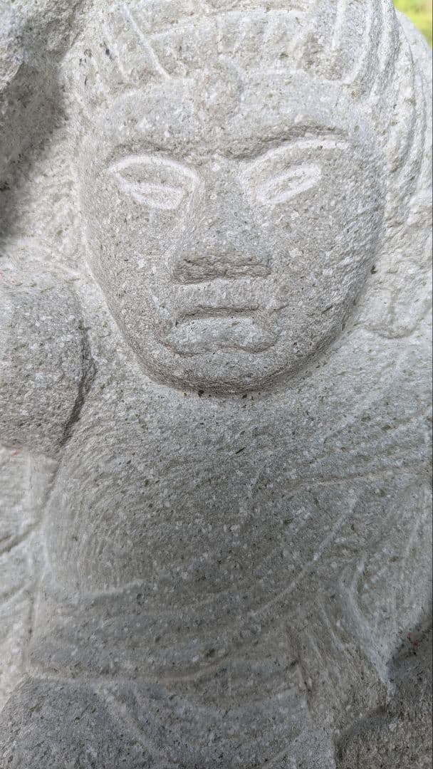 蔵王権現、山岳信仰、石仏、倉田辰彦作