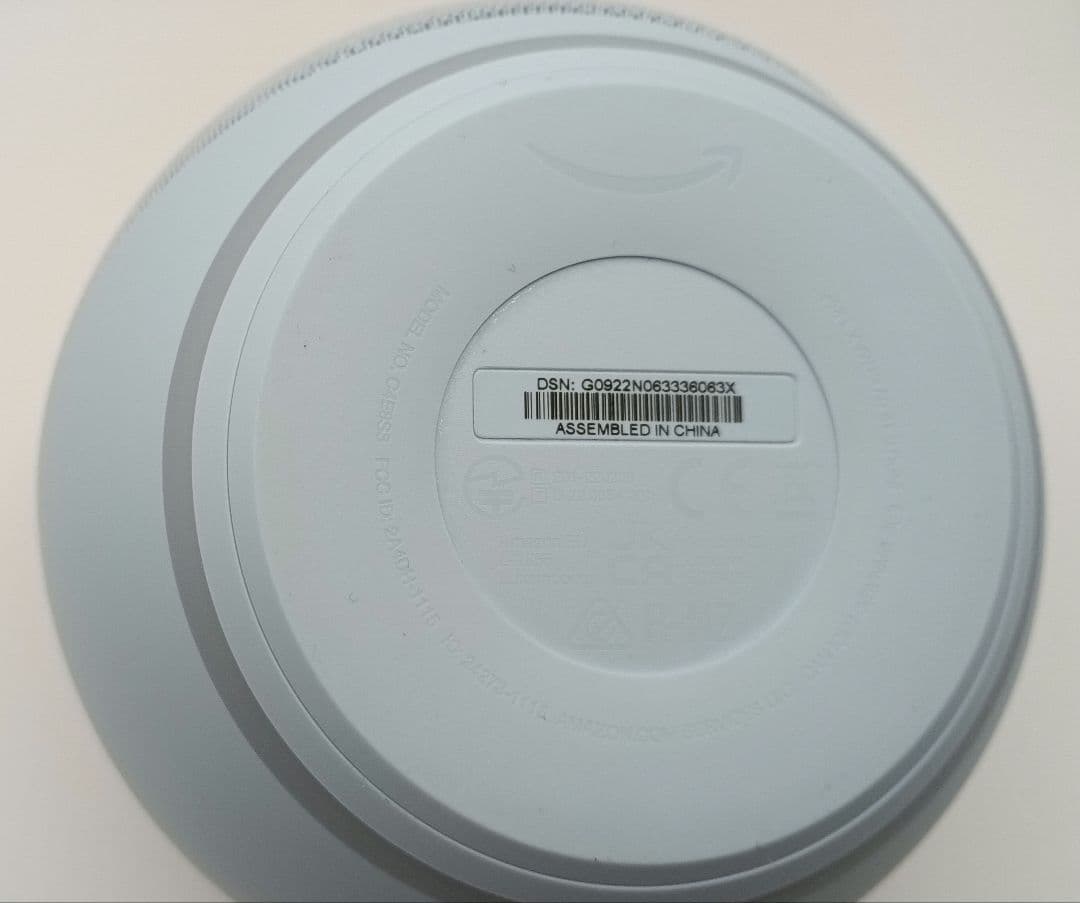 【動作品】Echo Dot with Clock 第5世代 クラウドブルー