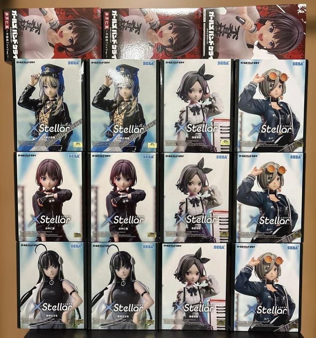 ガールズバンドクライ　フィギュアまとめ売り15個セット