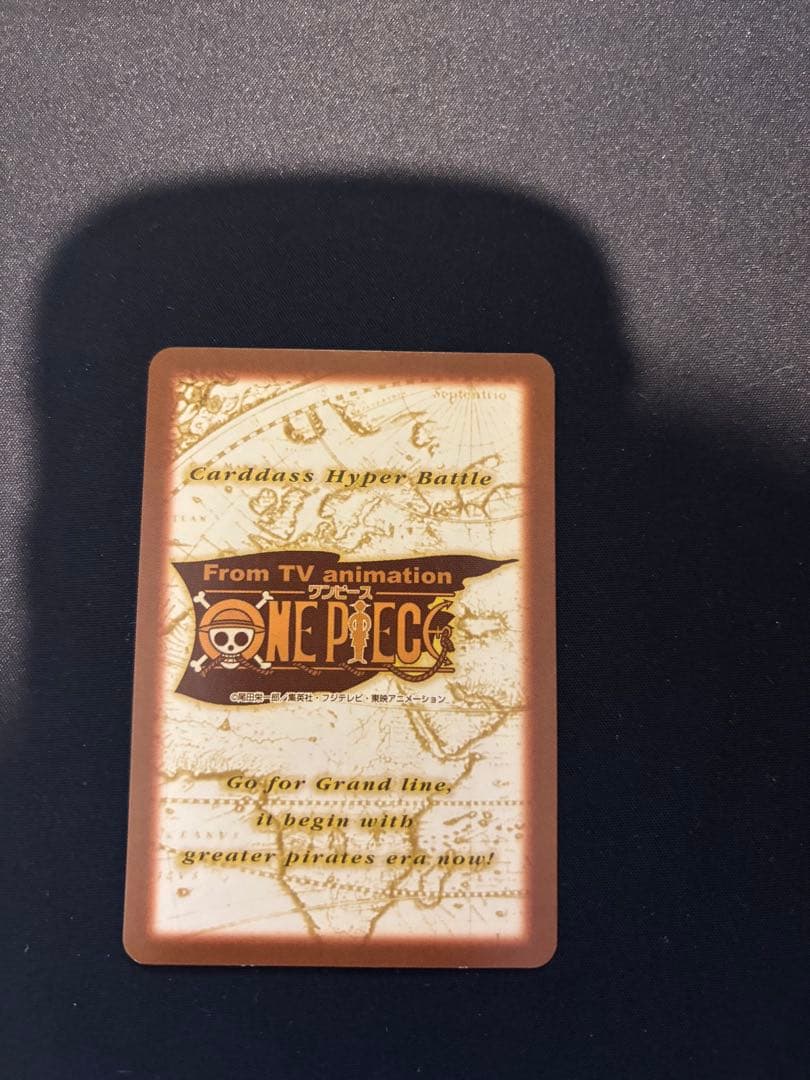 ワンピース　カードダスハイパーバトル⭐︎ジャンプフェスタ2001 8枚セット
