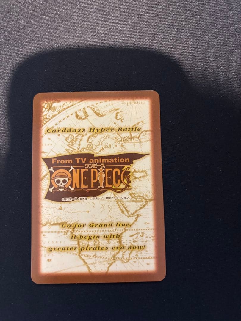ワンピース　カードダスハイパーバトル⭐︎ジャンプフェスタ2001 8枚セット