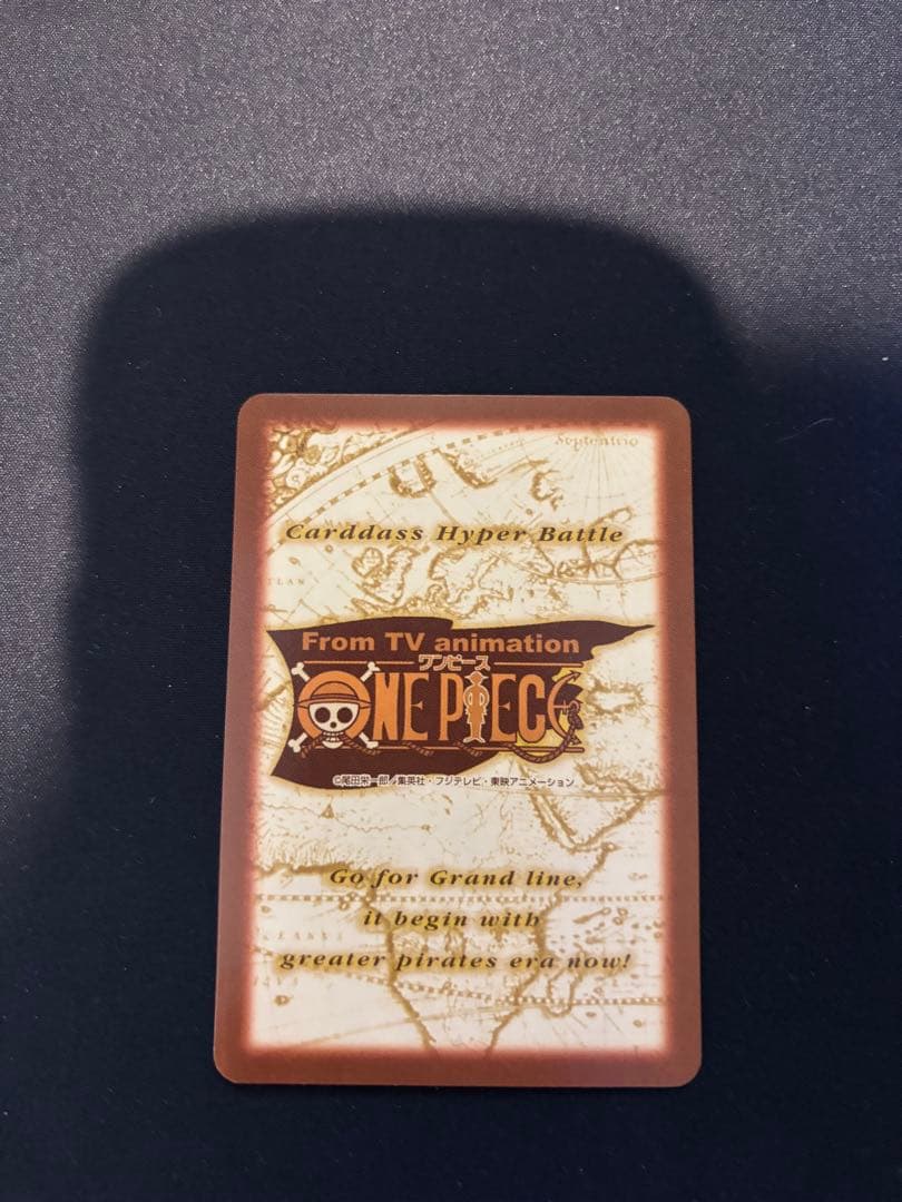 ワンピース　カードダスハイパーバトル⭐︎ジャンプフェスタ2001 8枚セット