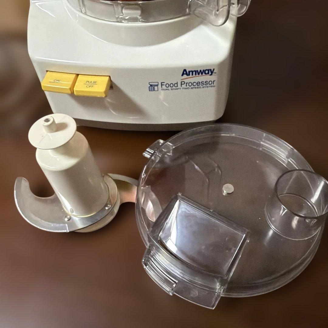Amway フードプロセッサー ホワイト