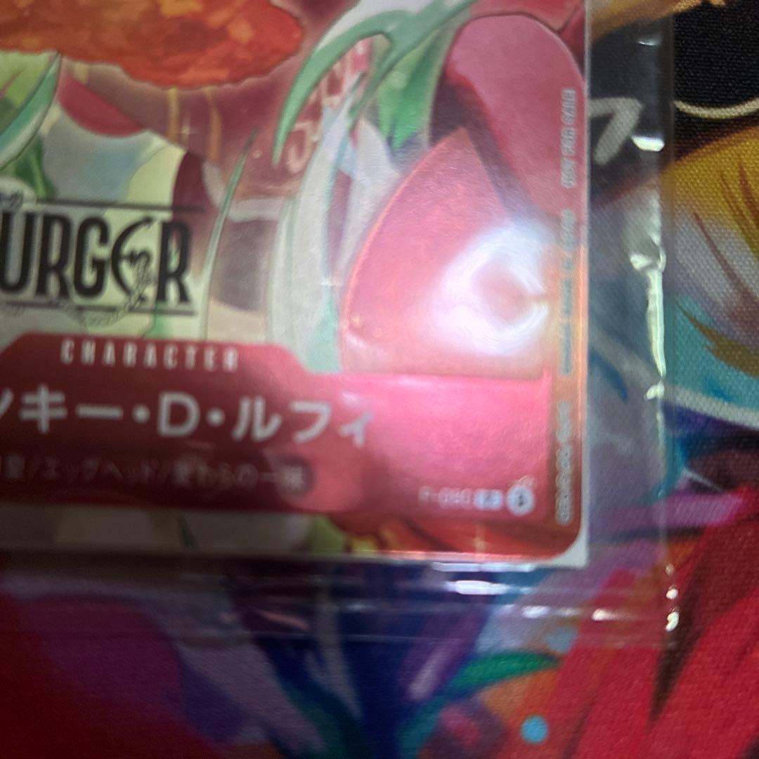 ワンピース カード モンキー・D・ルフィ MOS BURGER コラボ