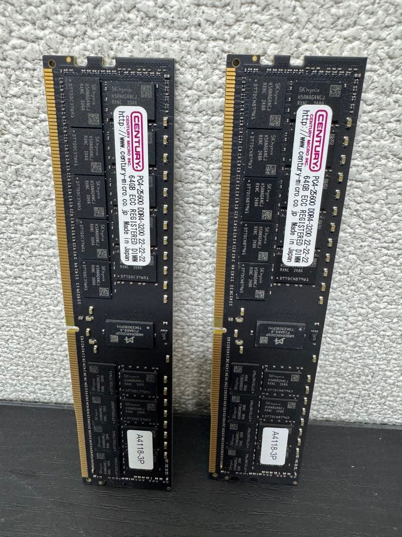 CENTURY 128GB (64GB×2) DDR4-3200 ECC メモリ