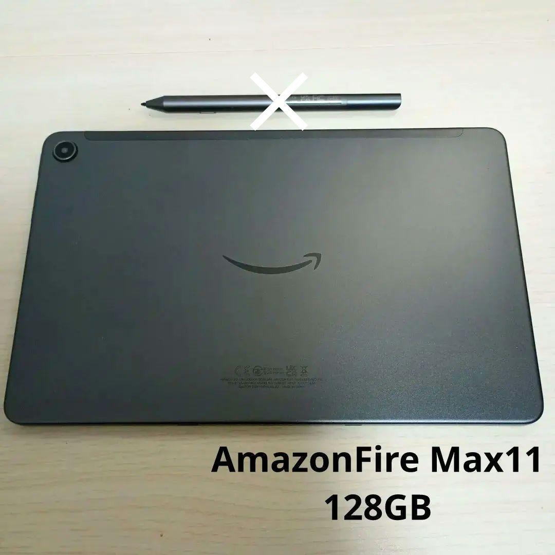 Amazon Fire Max 11 タブレット 128GB