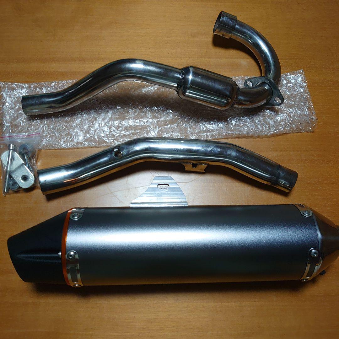 ttr230 tw200用マフラー