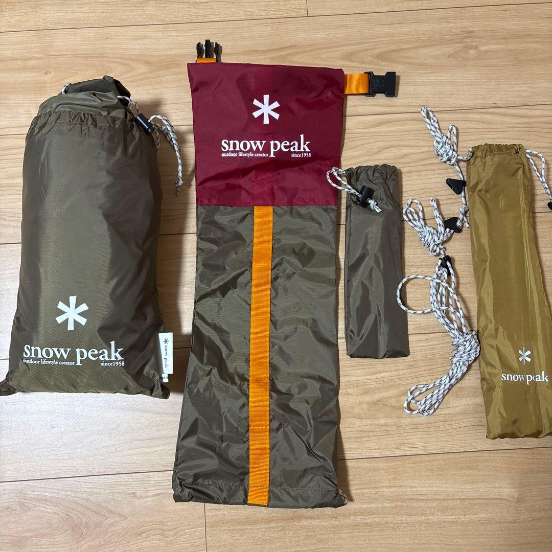 STP-381 ライトタープペンタシールド