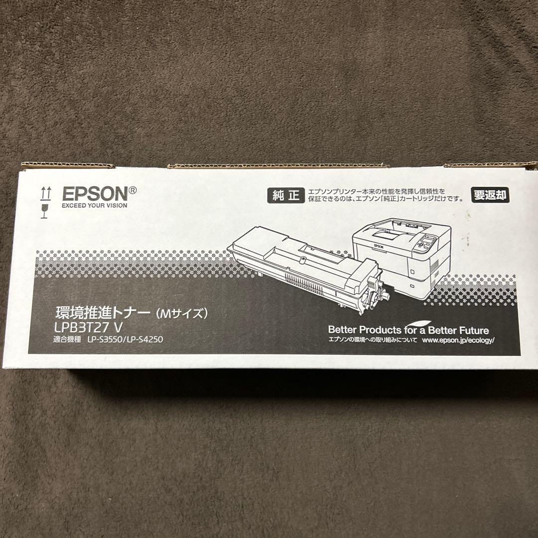 環境推進トナー　LPB3T27V Mサイズ
