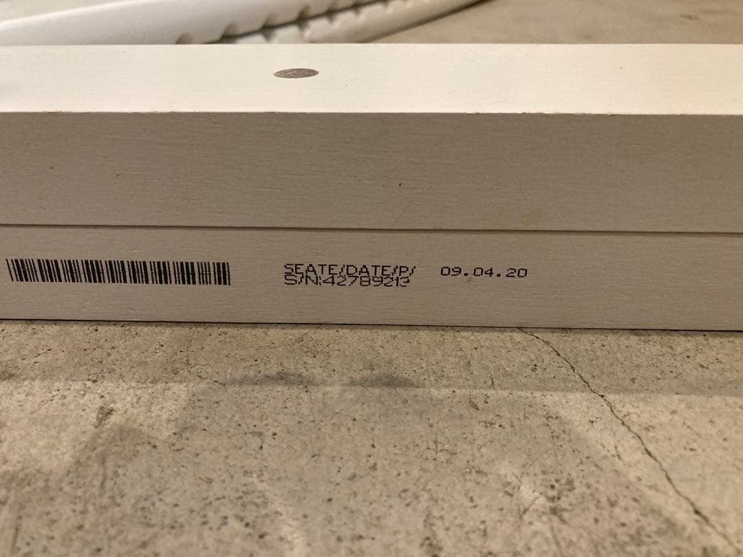 ストッケ　トリップトラップ　ホワイト　ベビーセット付　S/N4