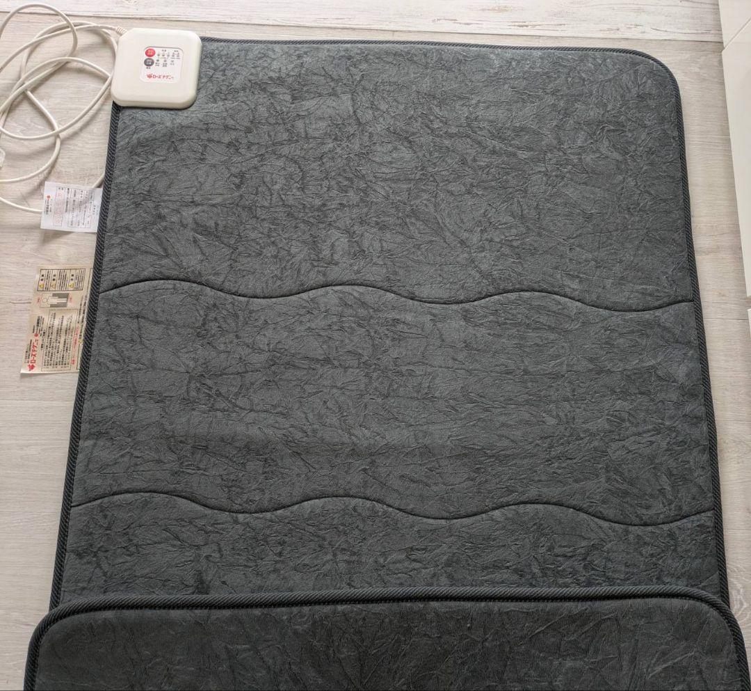 ローズテクニー　京都西川　敷マットJNR-1003