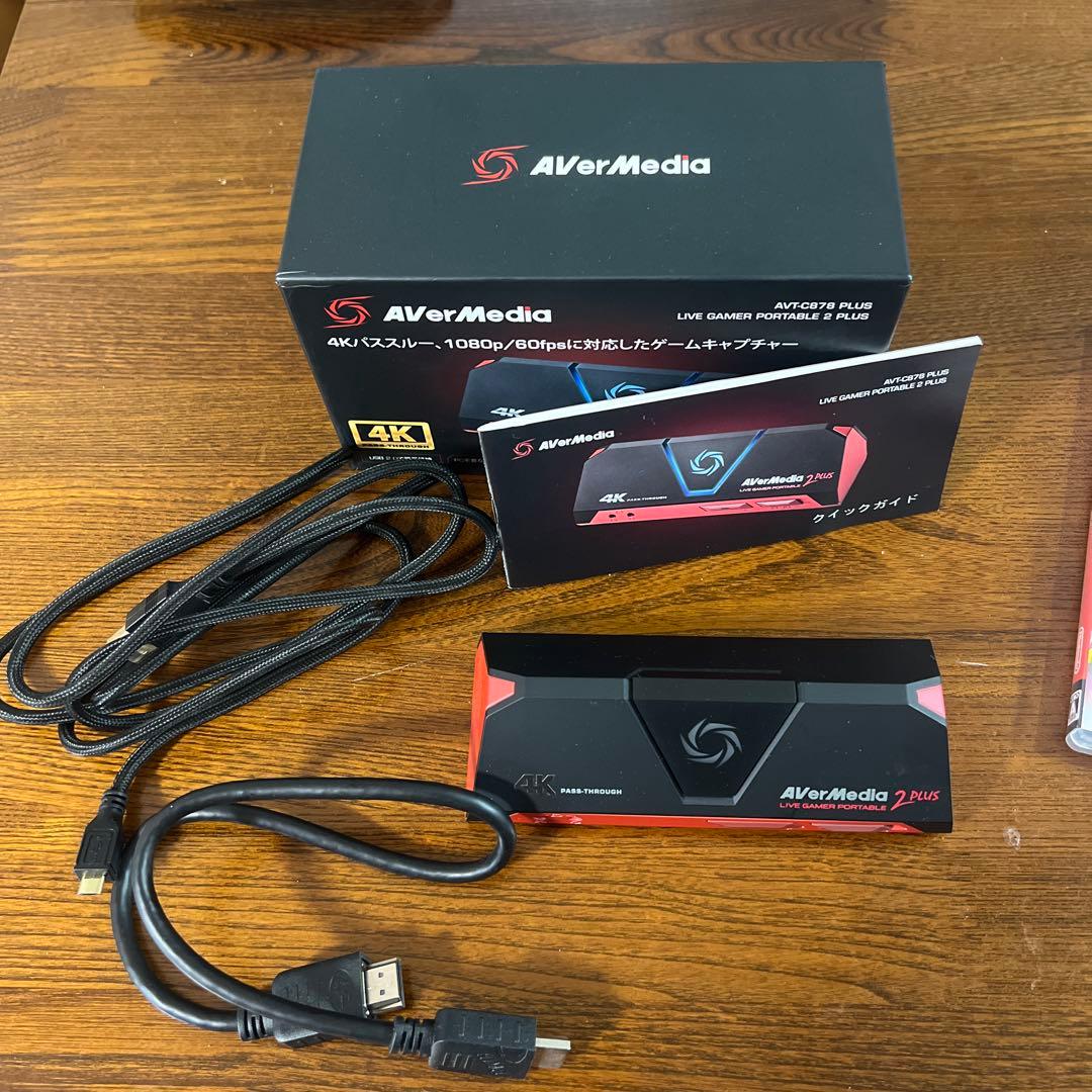 AVerMedia 4Kパススルー対応 ゲームの録画・ライブ配信用キャプチャー