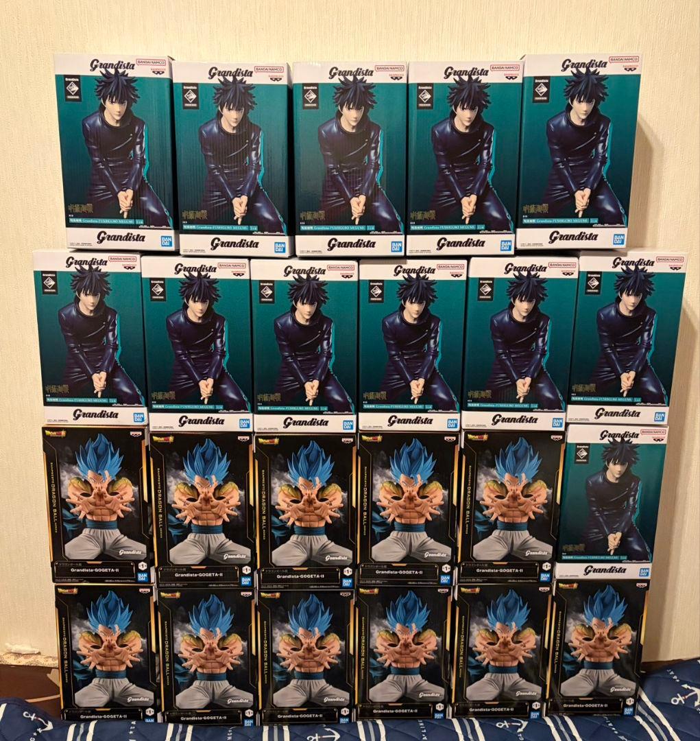 呪術廻戦 Grandista 伏黒恵 フィギュア