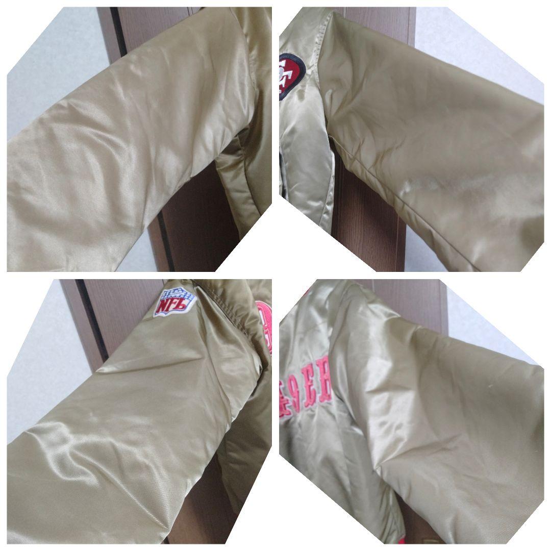 スターター NFL 49ers アワードジャケット 長瀬智也 Sサイズ