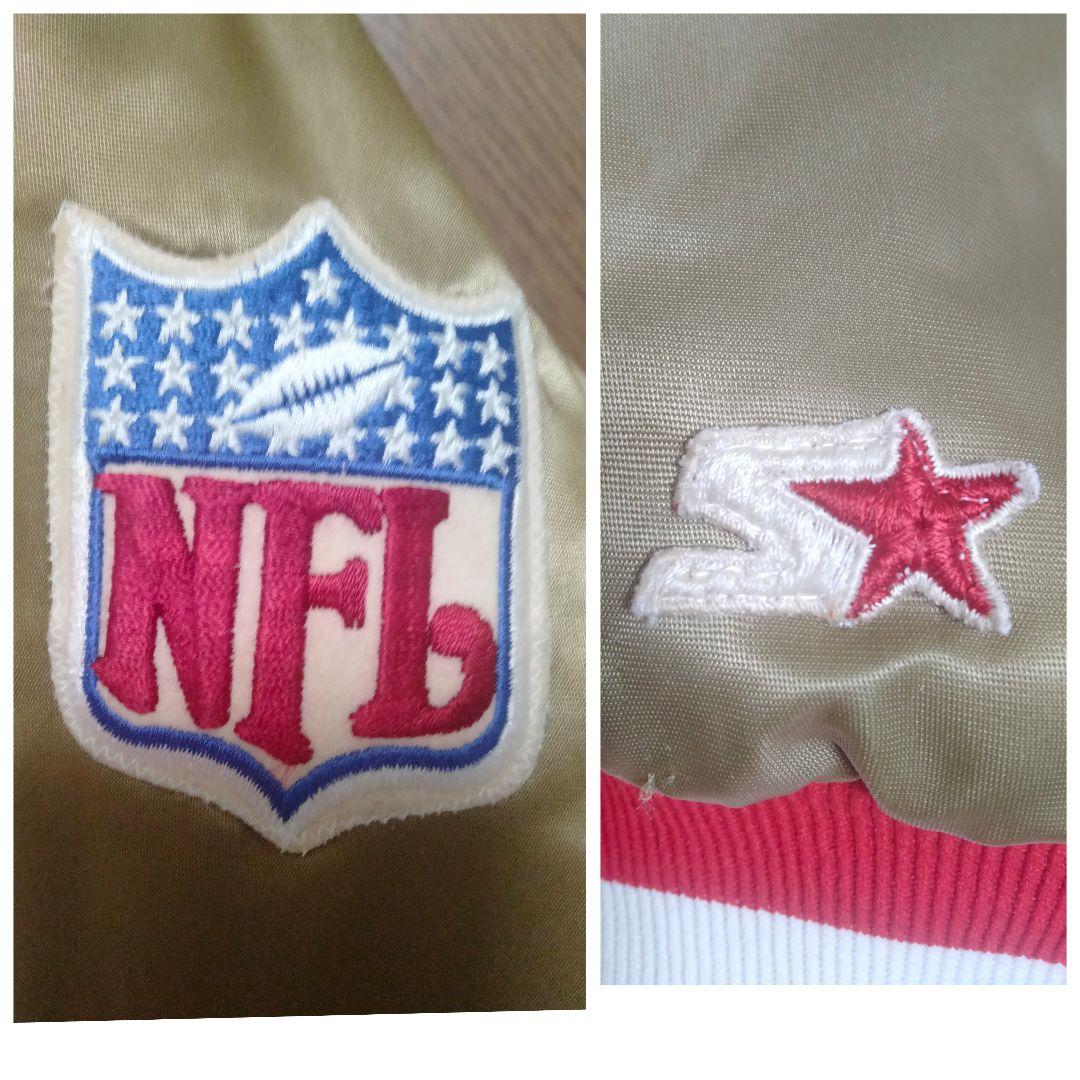 スターター NFL 49ers アワードジャケット 長瀬智也 Sサイズ
