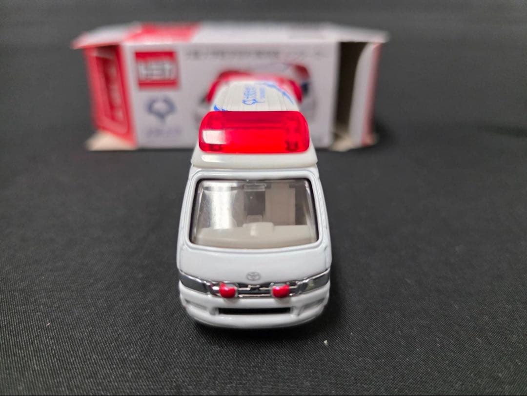 貴重 限定品 トミカ大阪大学医学部附属病院ドクターカー