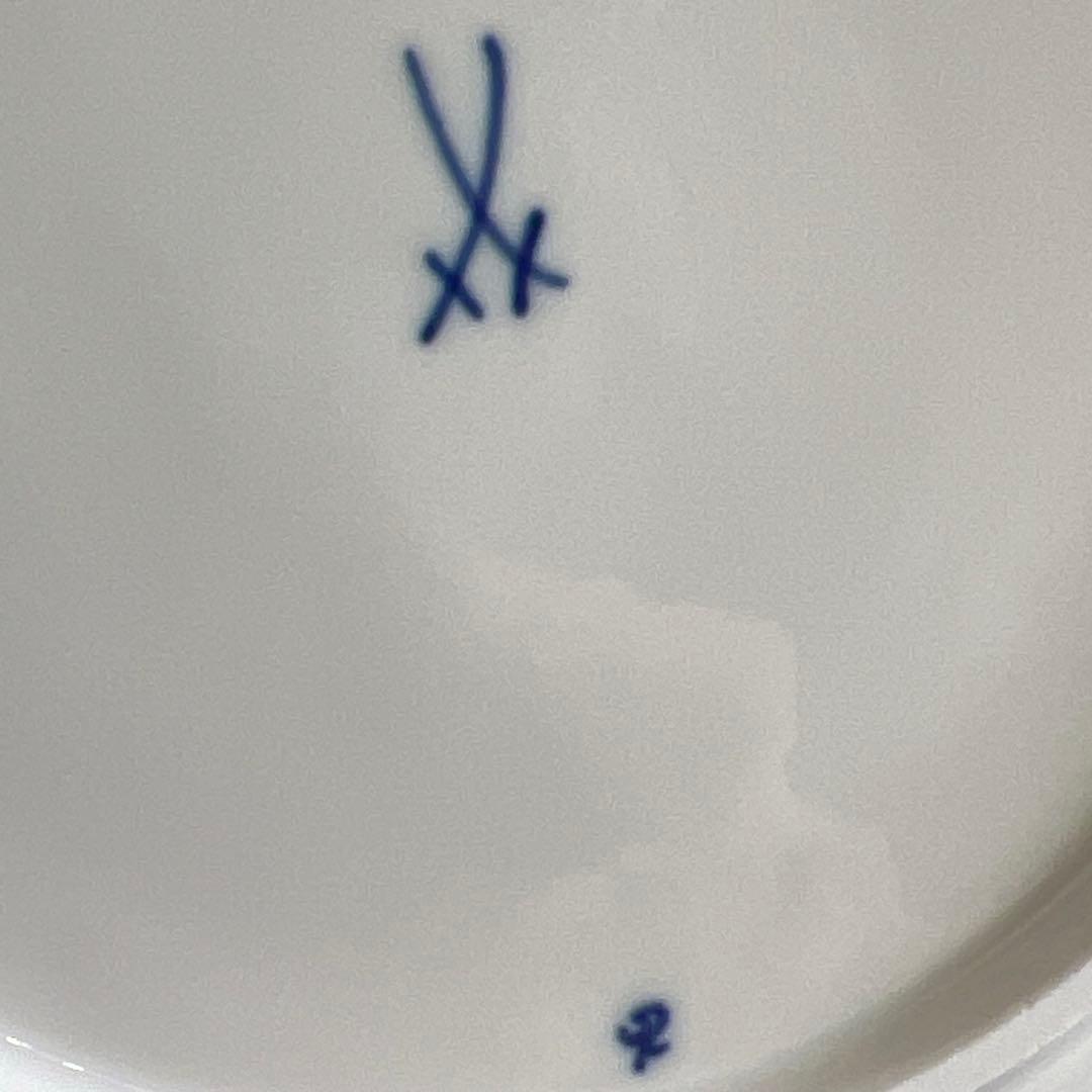 専用マイセンブルーオニオン　スープカップ&ソーサー　共箱　東な7-1221☆1F