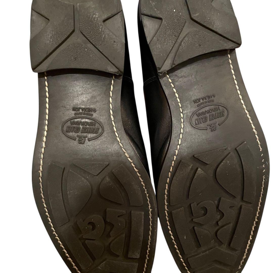 SCOTCH GRAIN HIROKAWA スコッチグレイン