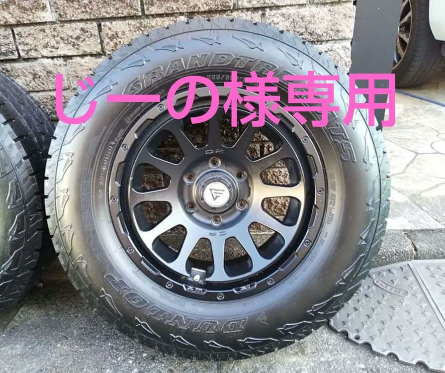 じーの 150プラド　 ホイール DELTA FORCE OVAL 4本