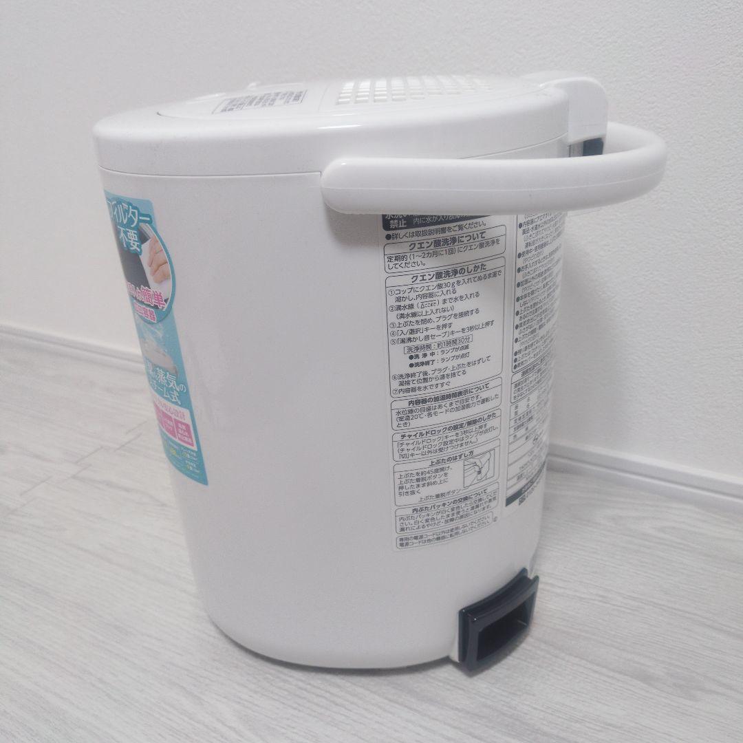 【新品未使用】象印 スチーム式加湿器 EE-RR50　2021年製