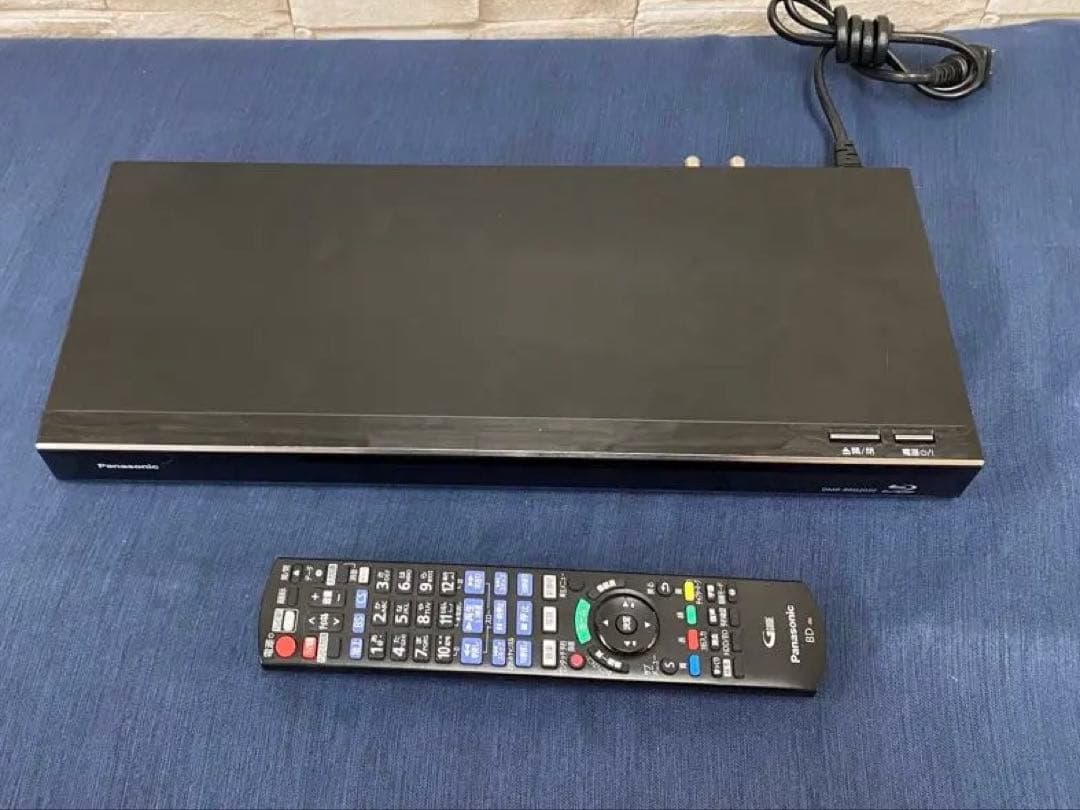 2TB 6番組同時録画 ディーガ DMR-BRG2050 BD