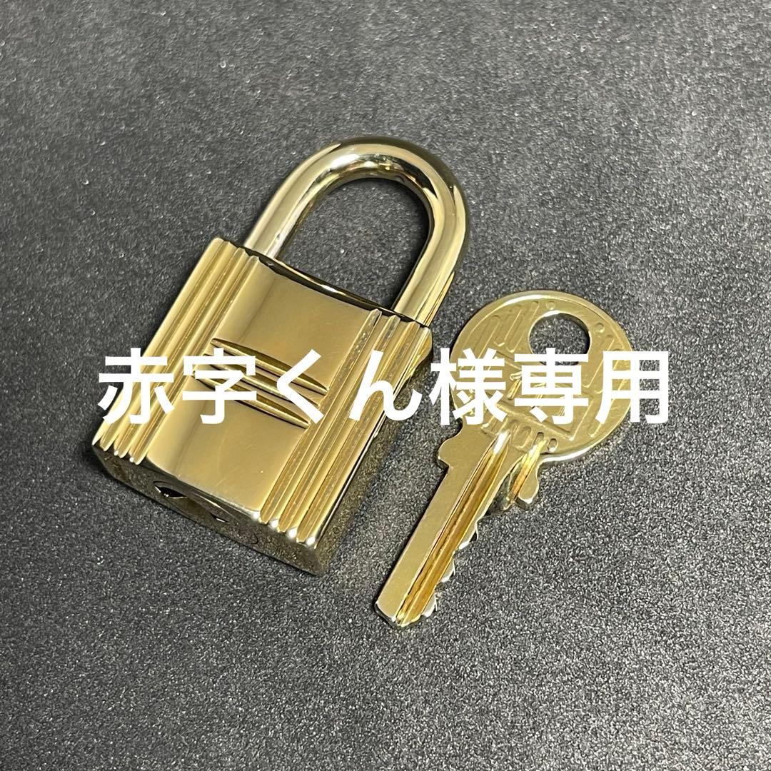 111 102 パドロックまとめ