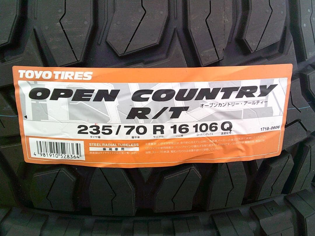 送料込☆オープンカントリーR/T☆235/70R16☆デリカD5・RAV4などに