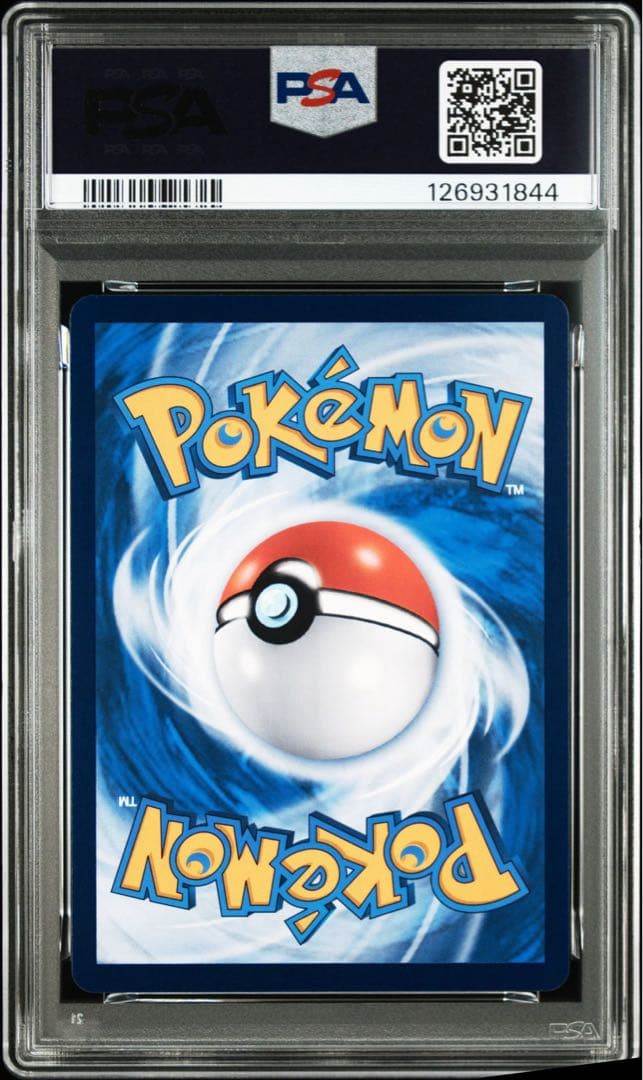 バティックシャツのピカチュウ psa10