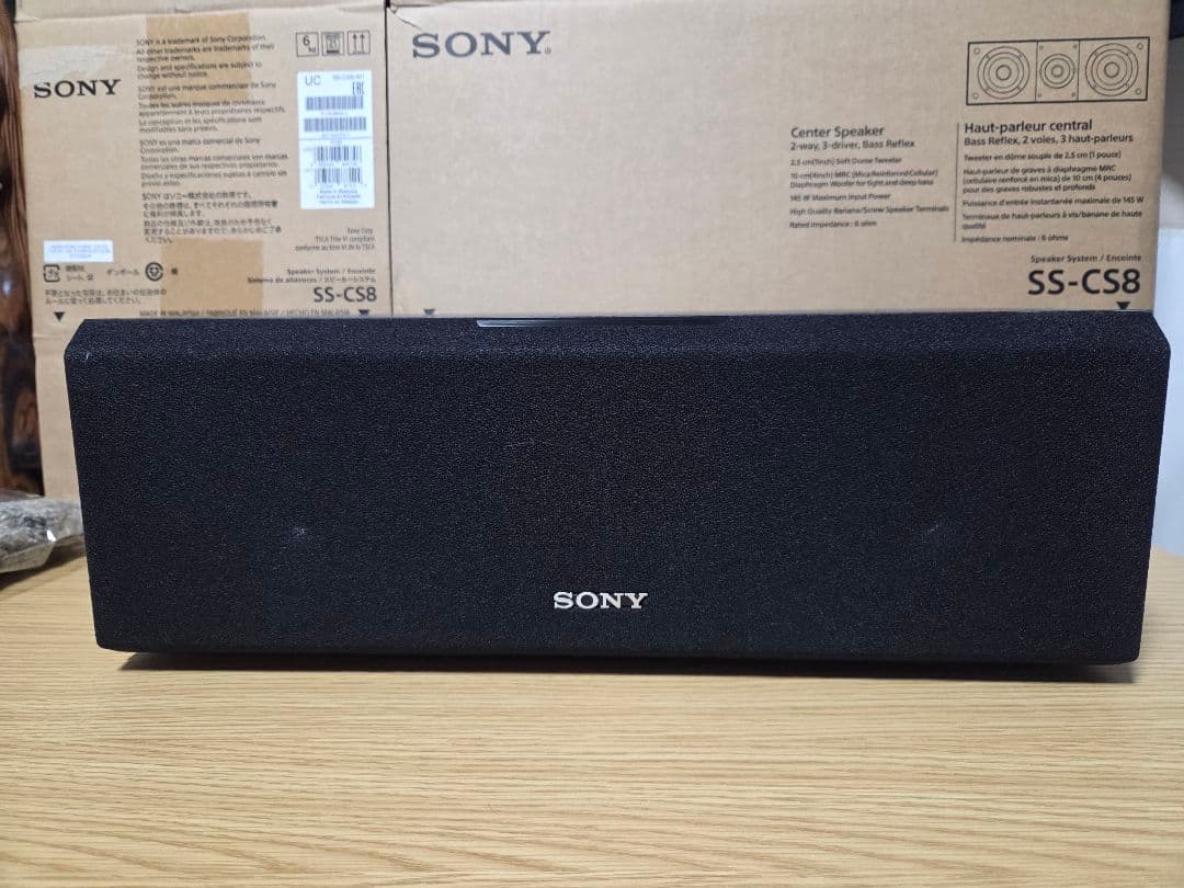 SONY　SS-CS8 センタースピーカー　ソニー　黒　美品