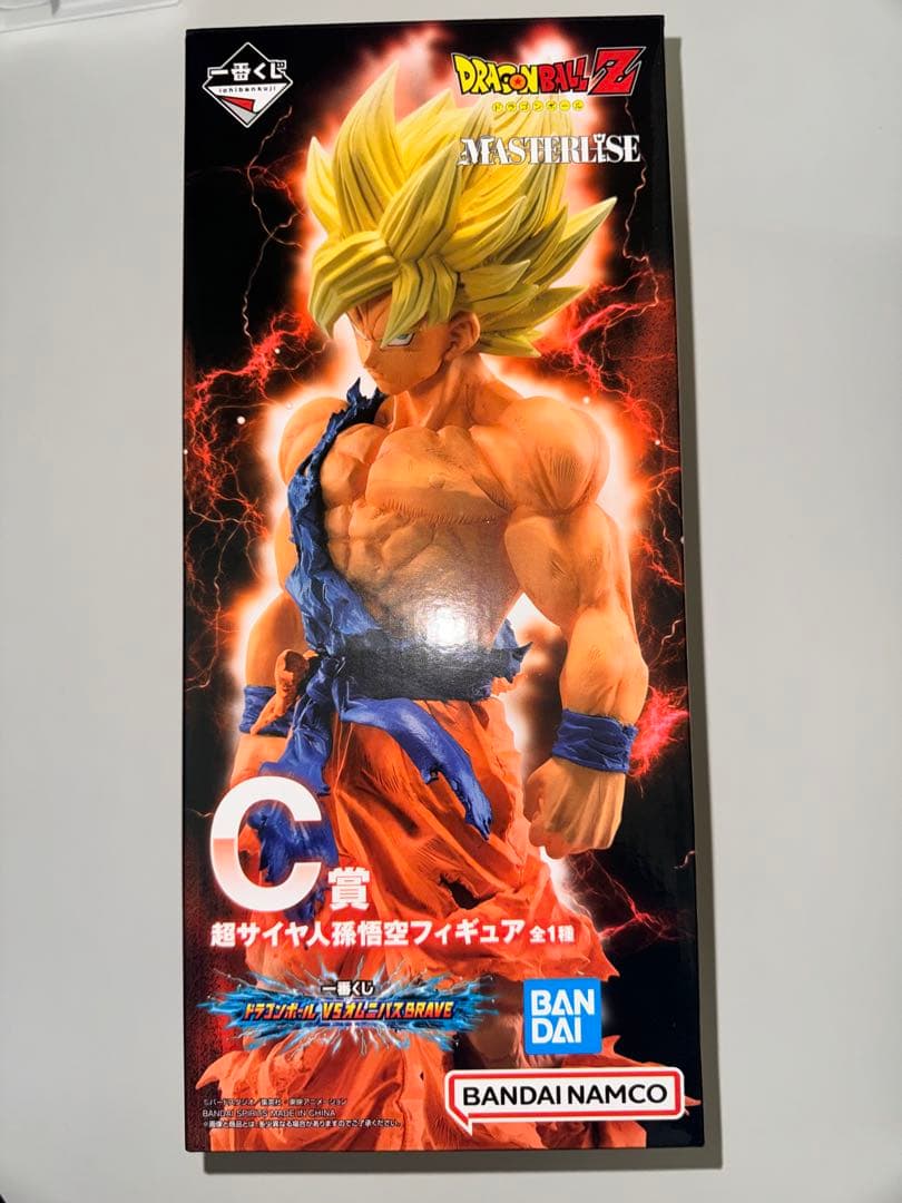 一番くじ　ドラゴンボール　vsオムニバスBRAVE C賞　孫悟空　台座なし
