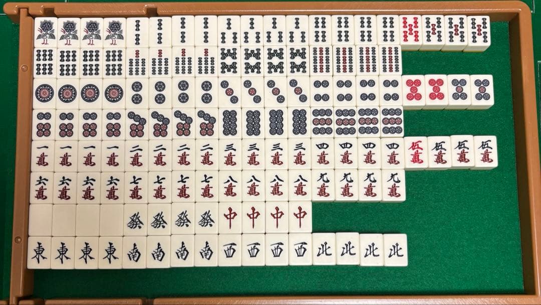 かきぬま 全自動麻雀卓 雀夢C型 対応 背面 青 黄 2セット 点棒セット