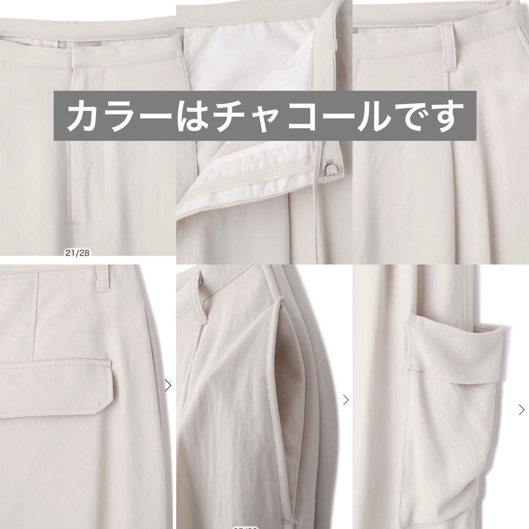 ETRE TOKYO 25SS リラクシーカーゴパンツ チャコール M