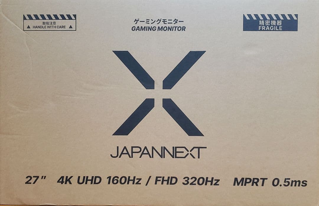 JAPANNEXT 27インチ ゲーミングモニター