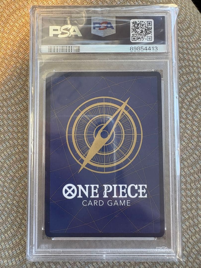 2024 ワンピース カードゲーム ペローナ psa10