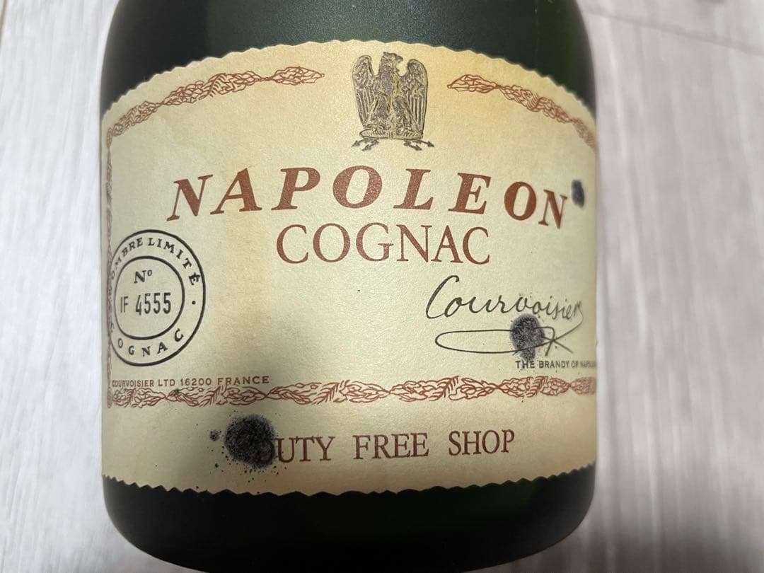 ナポレオン　2本セット