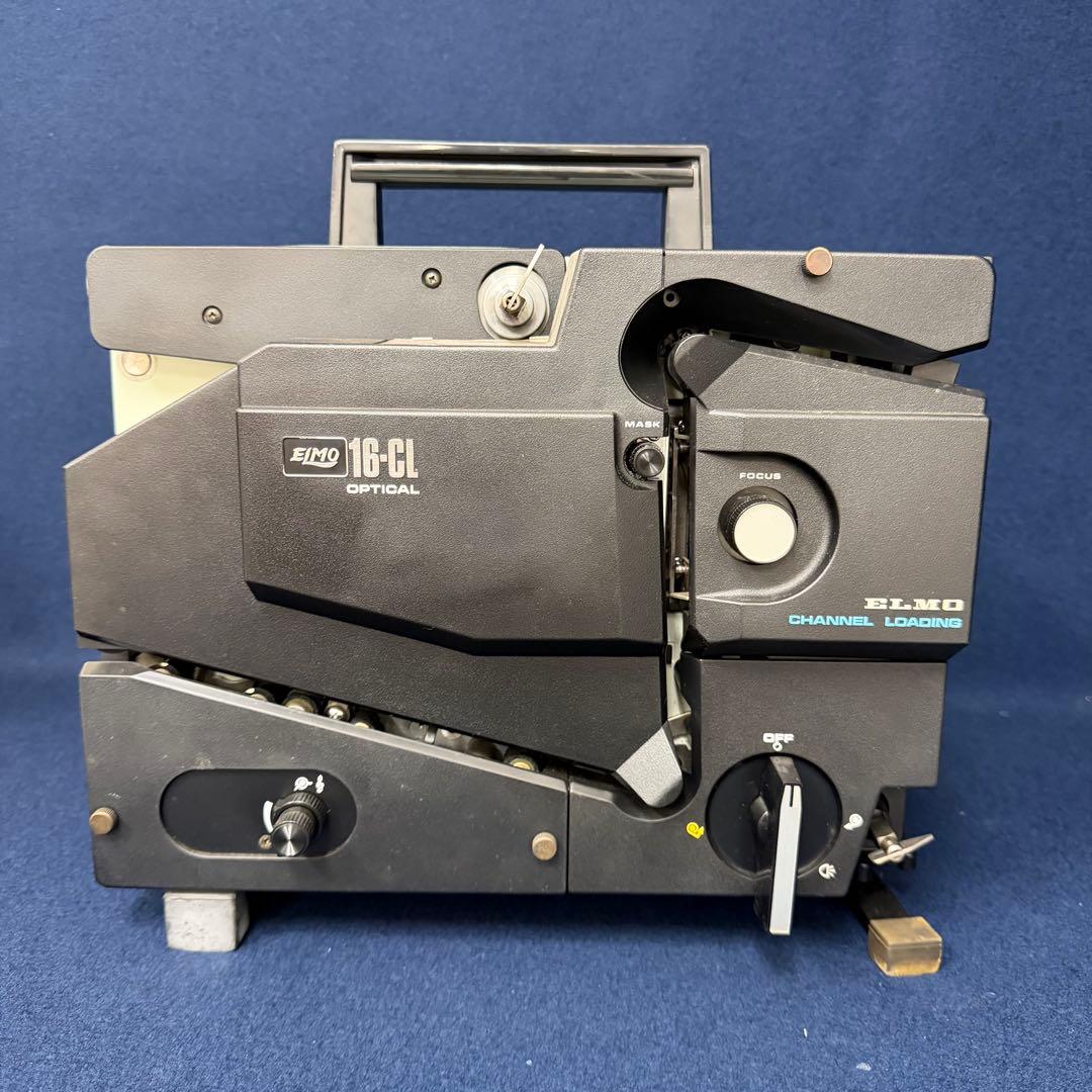 エルモ ELMO 16-CL 16㎜ 映写機 昭和レトロ アンティーク 通電確認