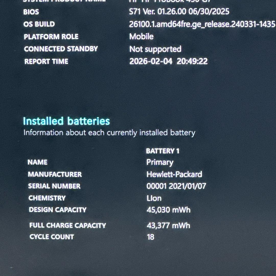 【極美品】HP ｉ７ 16GB 512GB ノートパソコン 15型 786