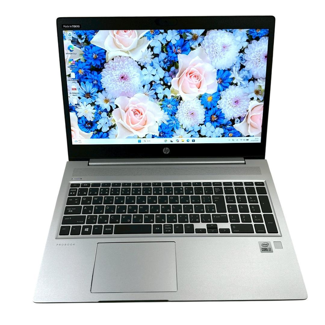 【極美品】HP ｉ７ 16GB 512GB ノートパソコン 15型 786