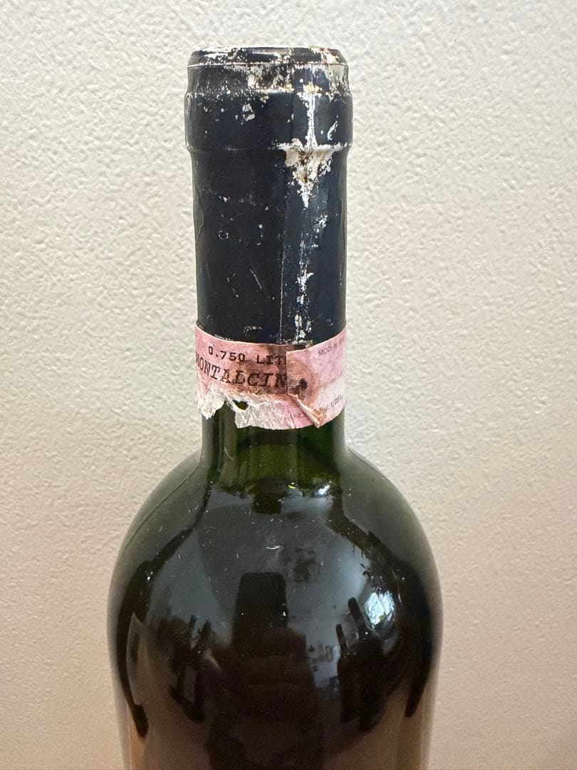 1991年ブルネッロ ディ モンタルチーノ チェルバイオーナ