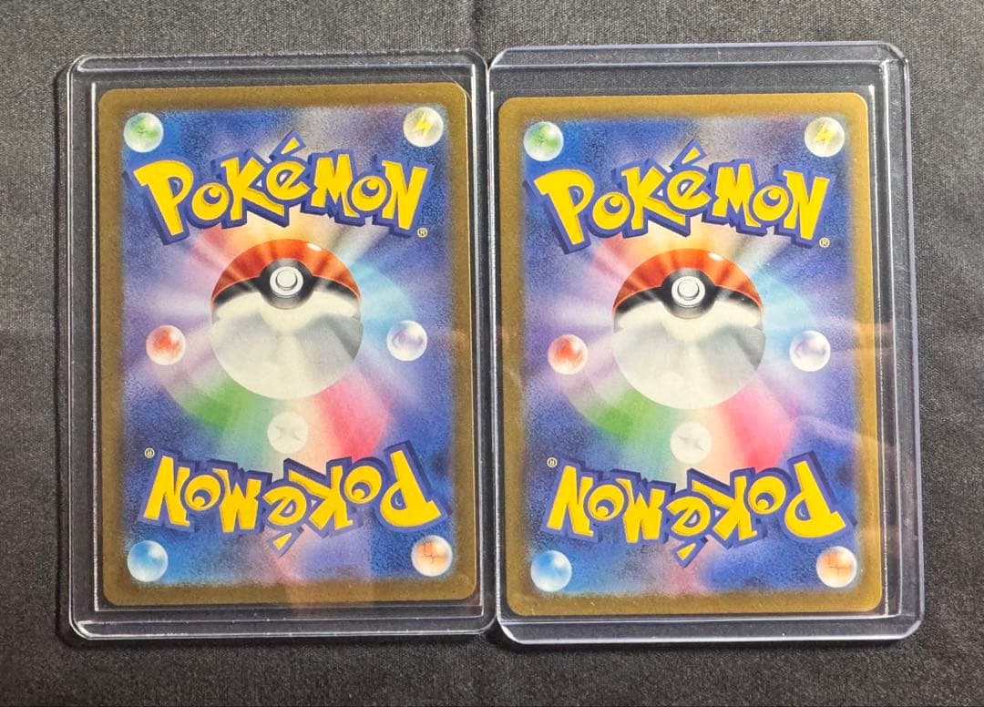 ミュウツー ex sar メタグロスex sar 2枚セット