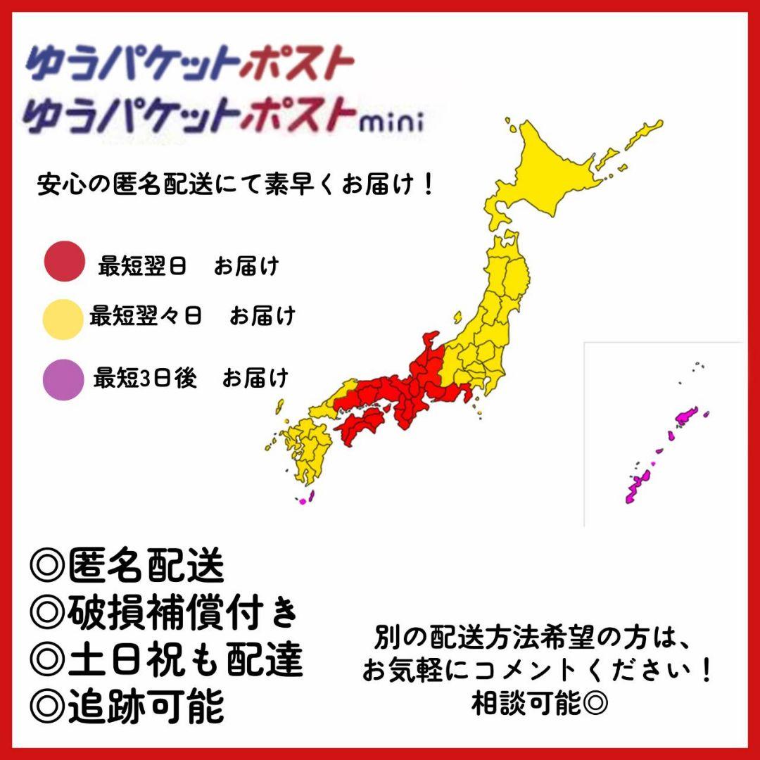 【新品品質/即発送】iPhone SE 第2世代 100% 64GB SIMフリ