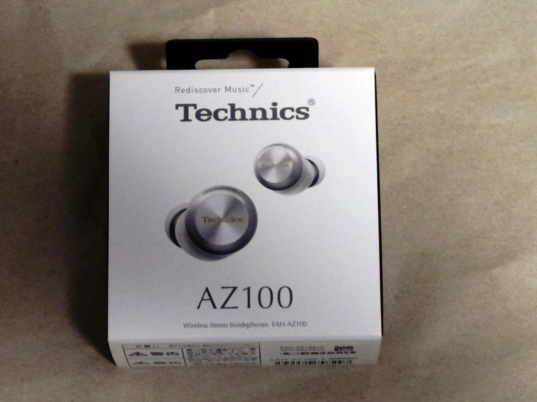 Technics AZ100 ワイヤレスイヤホンケース
