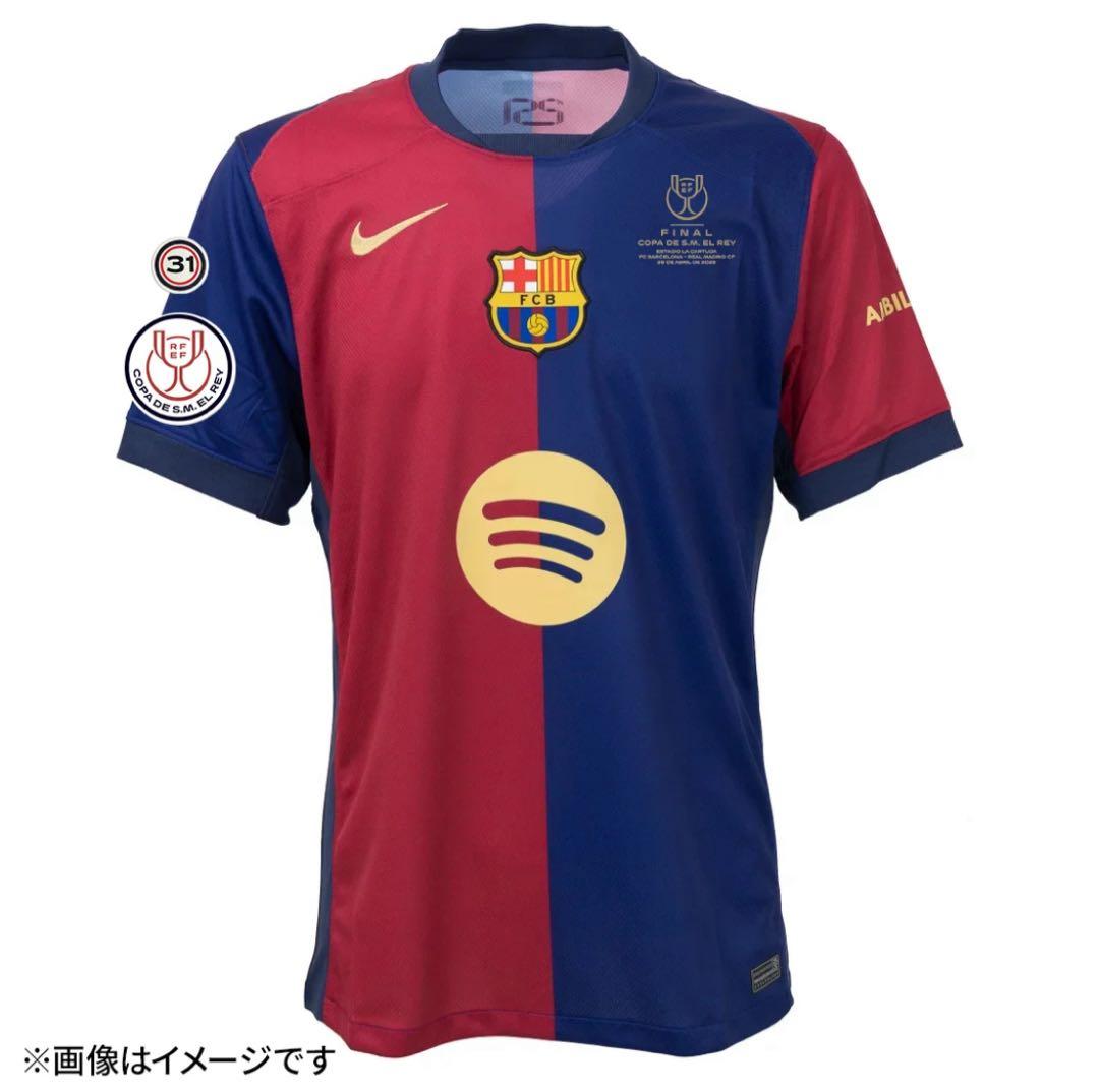 FC Barcelona Nike サッカージャージ　バルサ