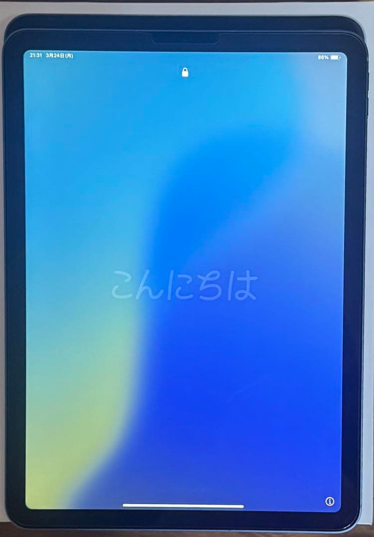 iPad Air 第5世代 256GB wifi+cellular ブルー