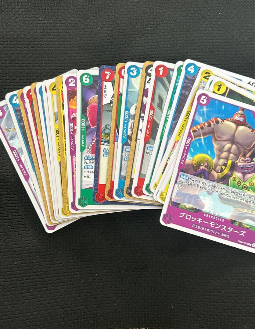 ONE PIECE カードゲーム サボ SP-R他おまけ付き