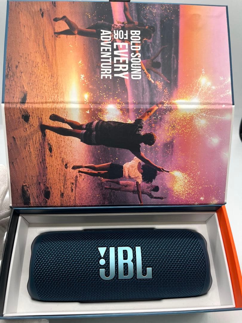JBL FLIP6 ダークグリーン Bluetoothスピーカー