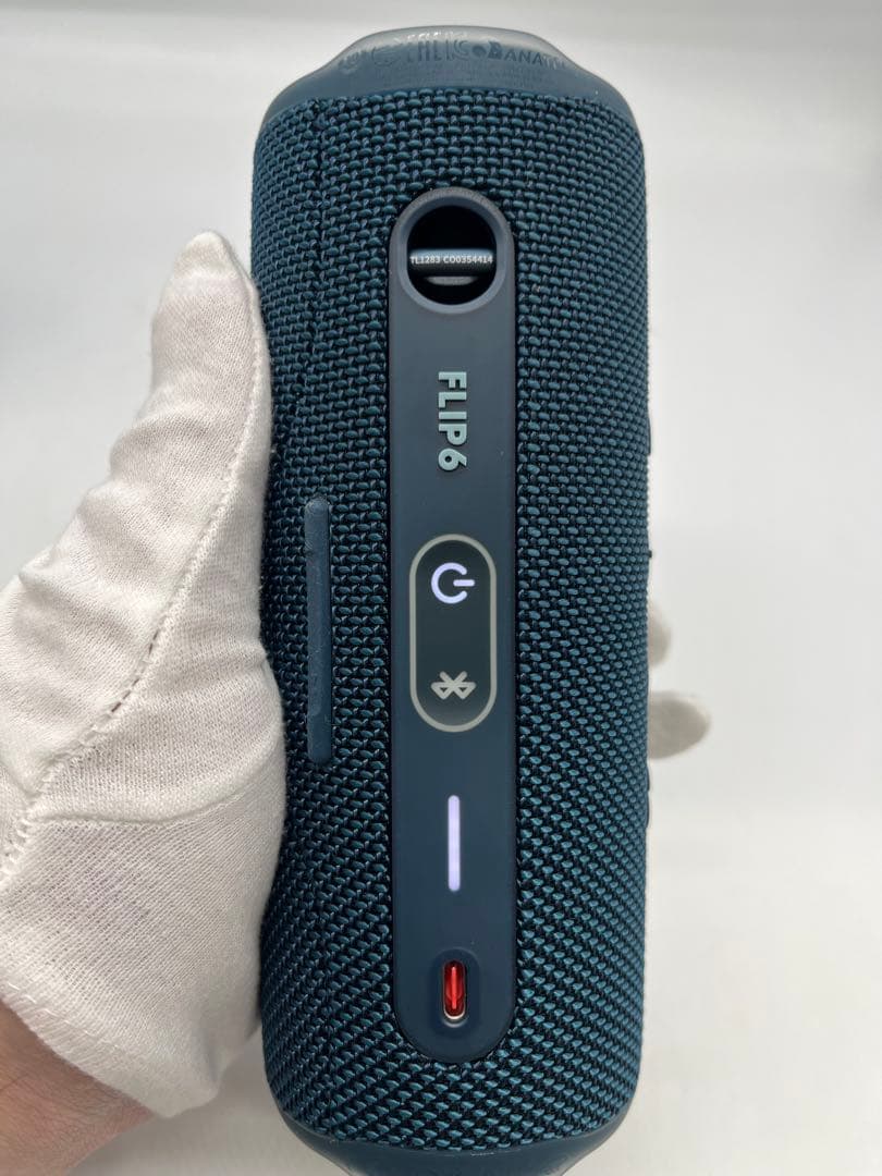 JBL FLIP6 ダークグリーン Bluetoothスピーカー